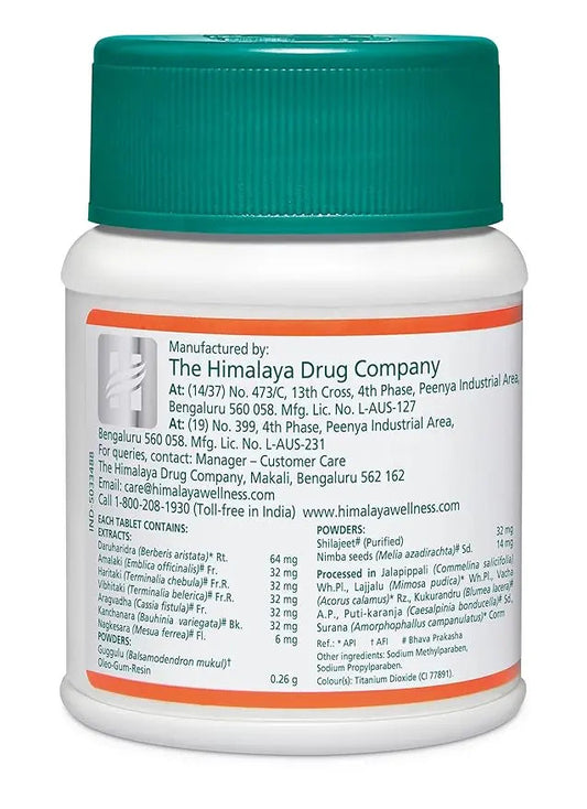 Himalaya Pilex - 60 tabletek (Wersja indyjska) Himalaya