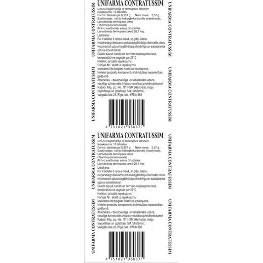 Unifarma Herbals Contratussim 10 tab. Unifarma Herbals